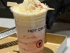 -HOT CRUSH趁热集合·现烤面包(上海环球港店)