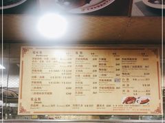 -陈光记烧腊店(罗保博士街店)