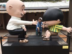 -九龙公园