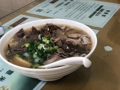皇牌猪杂汤河粉-荔林食店(西华路店)