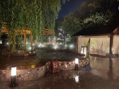 -国御温泉度假小镇