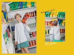 -苏豪路易士·嘉玛发廊