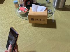 -202特色排档(五缘湾店)