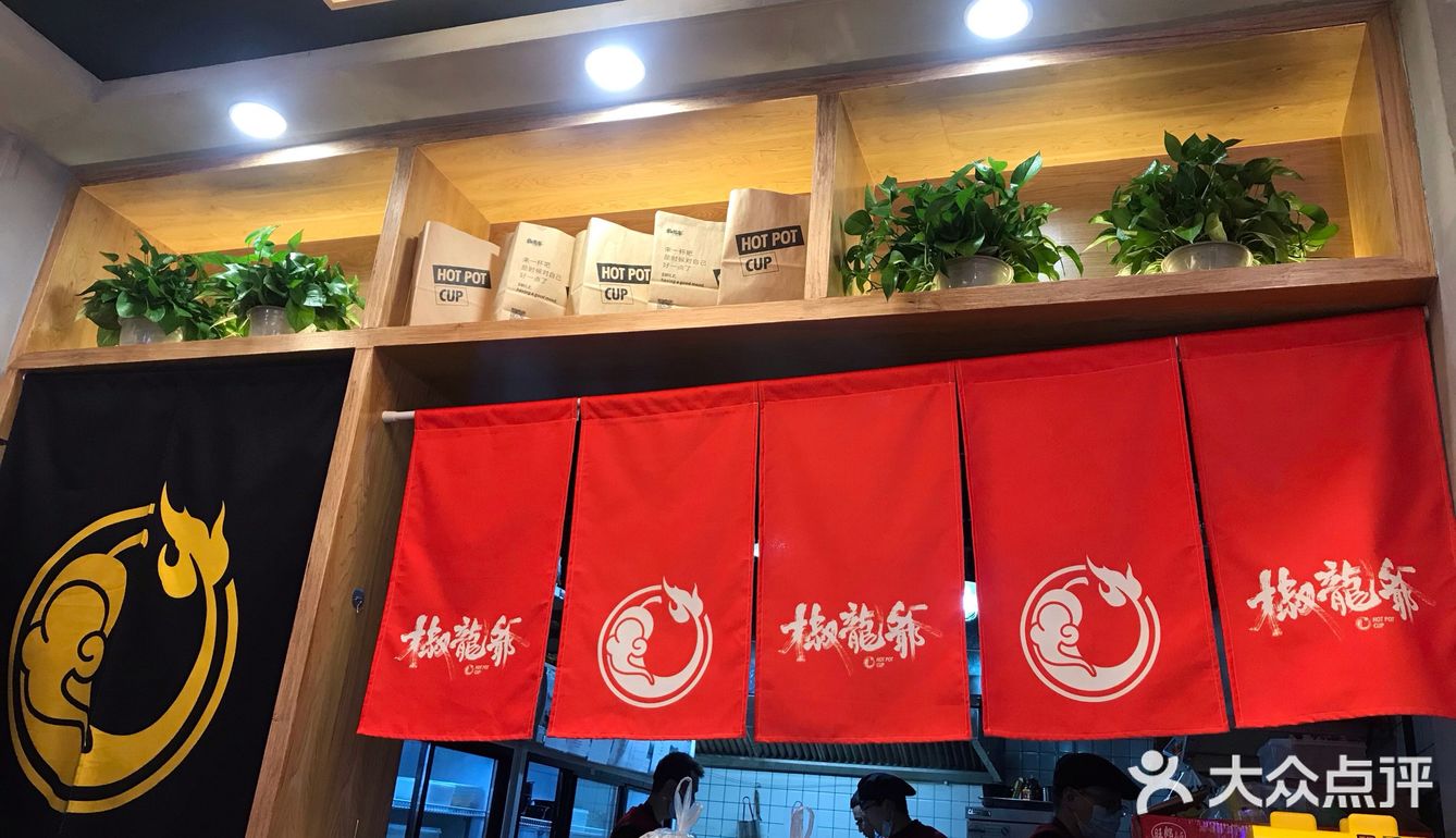 光盘了[调皮][调皮][调皮]两个人的套餐将将好[糖果]
