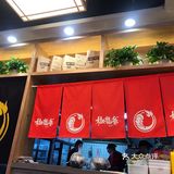 光盘了[调皮][调皮][调皮]两个人的套餐将将好[糖果]