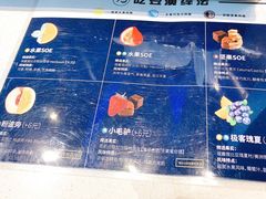 -73coffee(创智天地店)