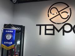 -TEMPO 音乐(五角场店)