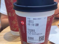 -霸王茶姬(广州白云悦和方店)
