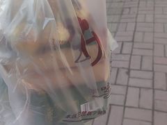 -妙味当棋子烧饼(凤凰世嘉店)