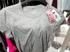 -BIGOFFS 超级折扣(仁恒伊势丹店)