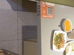 -龙湖南京江北天街