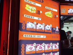 -南楼煎饼(南楼总店)