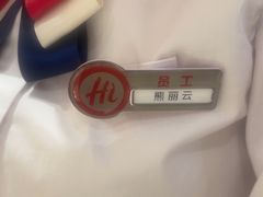 -海底捞火锅(青山湖万达夜宵主题店)