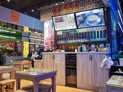 -捷信牛奶甜品世家(合生汇店)