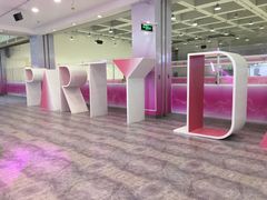 -PARTY DAY 运动超乐场(西安钟楼店)