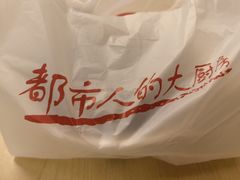 -面点王(石厦分店)