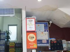-酸婆娘重庆菜(紫竹路店)