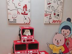 -静宜和她的朋友(星海广场店)