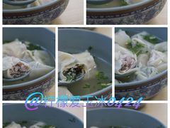 全家福-顶巧鸡汤馄饨(虹口总店)