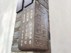 -昆明老街