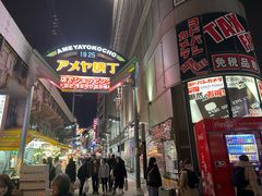 -牛かつもと村(上野店)