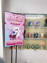 -咪咪专业脱毛连锁机构