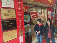 -文记壹心鸡(宝华路店)