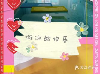 实用tips: 马上就要快到六月份了,时间过得真快