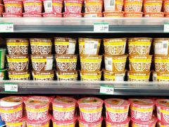 -AEON永旺(东方宝泰店)