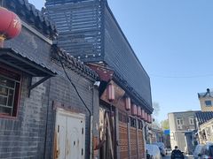 -锦尚阁烤鱼•天津菜(宣武门胡同店)