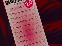 -杭桃里(万象城店)
