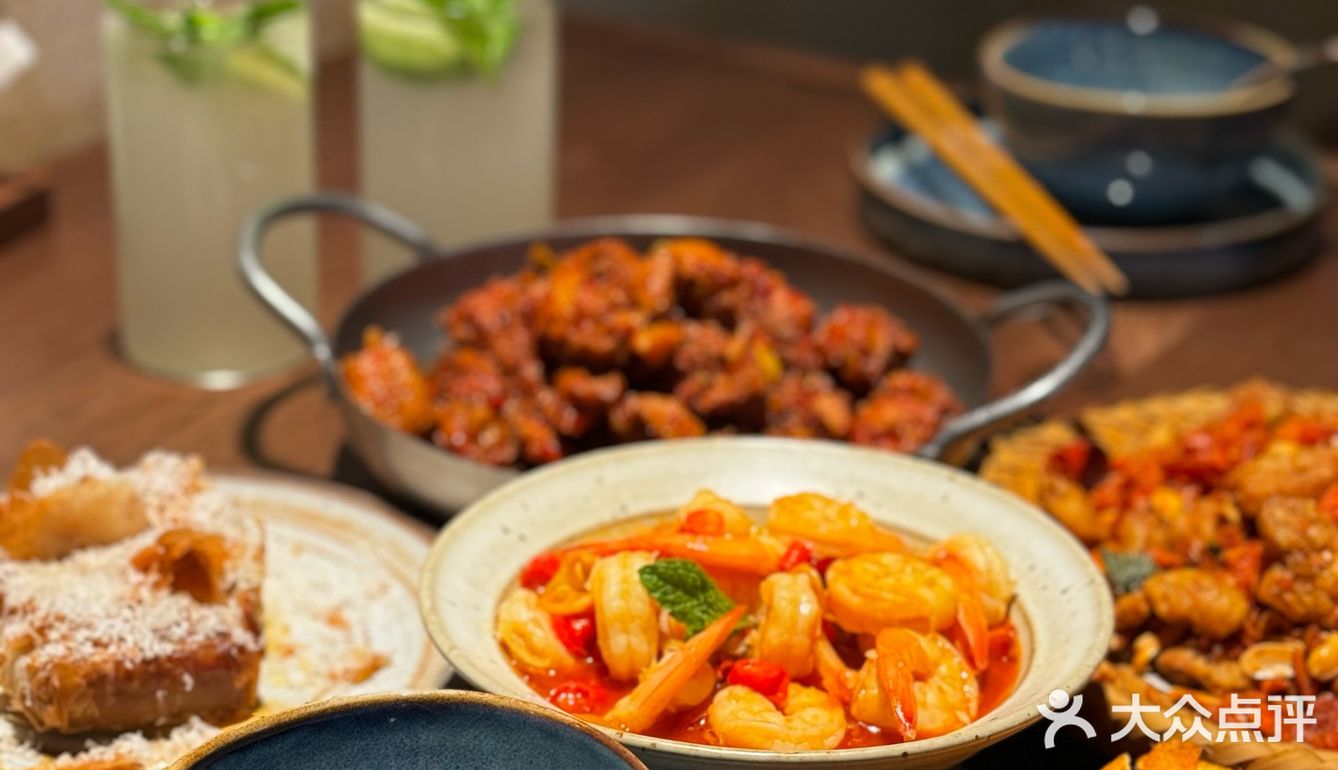 打卡📍食野贵州「贵Guii」