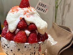 -如思台北甜品店(玉林西路店)