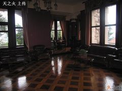 -青岛德国总督楼旧址博物馆