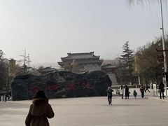 -金城公园
