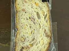 蜂蜜生姜柠檬鲁邦-Salon de The de Joel Robuchon(外滩18号店)