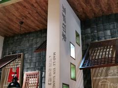 门面-茅庐毛血旺(烟台大悦城店)
