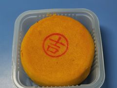 吉氏月饼-爱德顺糕点食屋(利民道店)