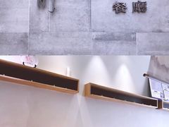-静一餐厅·湖北菜(前门店)