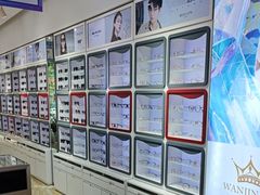 -宝视达眼镜(清控店)