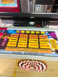 -嗨翻Hi-Fun竞技主题乐园·蹦床团建生日聚会(五棵松华熙店)