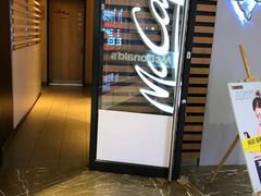 -麦当劳(杭州西湖银泰百货店)