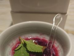 -艺水间水汇