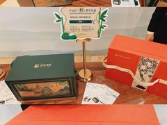 -北京保利大厦酒店(东四十条地铁站店)