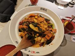 -川成元·麻辣香锅(凯德MALL西直门店)