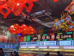 -大芊金重庆串串火锅(南京路店)