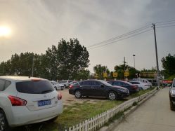 -上美四季动物农场