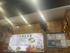 -手擀菠菜面(西康路店)