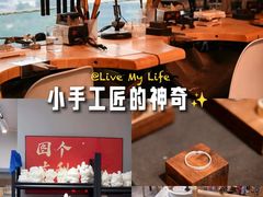 -熙工匠银饰•拼豆团建DIY(壹方城店)