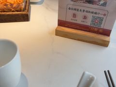 -红椒香·闽北光泽菜·宴请聚会(奥体店)